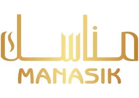Manasik